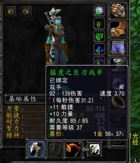 猎人有什么长柄武器好？具体说下哪掉？（猎人最小的武器）