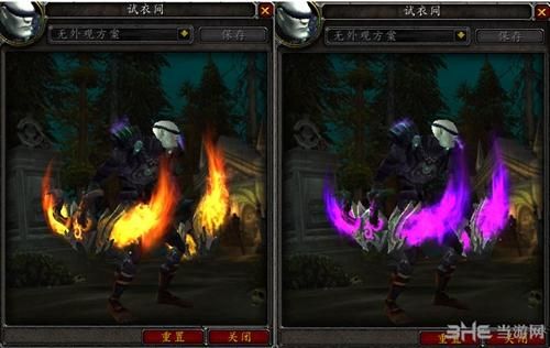 恶魔猎手的武器叫什么名字？要最正确的？（恶魔猎手带什么武器）