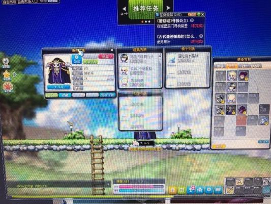 冒险岛枫之传说船长还是冲锋队长？（冒险岛武器战士）