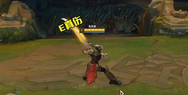 lol武器大师平a就有铛铛铛金属声音的是哪个皮肤?求告知？（武器大师音效）
