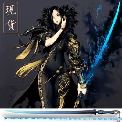 剑灵四大神器分别是鬼天剑？（剑灵所有武器外观）