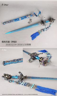 霹雳武器排名？（霹雳武器图片）