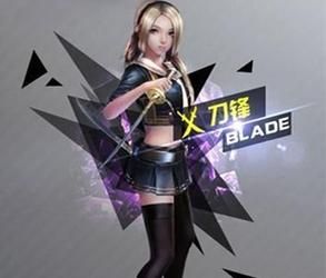 枪神纪求刀锋背刺技巧？（枪神纪 刀锋 武器）