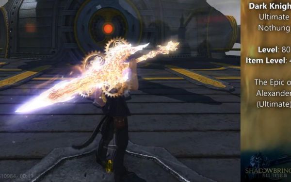 ff1450级之后干嘛？（ff14莫古武器）