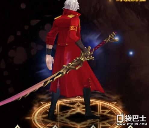 亚兹拉尔之剑是谁的武器？（炽天使路西法的武器）