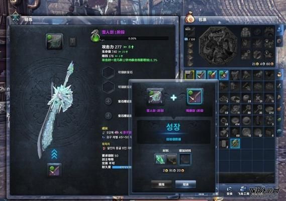 剑灵怎么合成武器？（剑灵武器狗粮攻略）