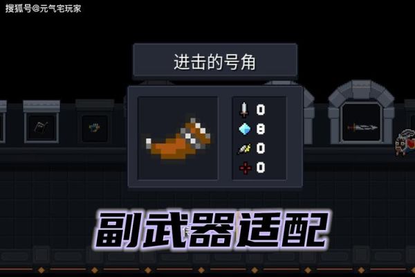 元气骑士角色升级顺序？（dnf兰总武器升级）