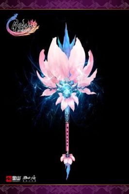 星穹铁道风灵月影剑怎么得？（月影传说隐藏武器）