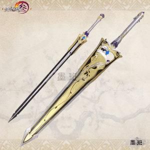 剑三，念破，藏剑90大橙武，需要多少钱，能做出来，材料花钱能买么？（武器瑰石查询）