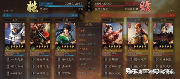 桃园盾和震慑枪怎么选？（桃园30级武器）