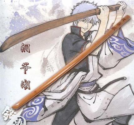 银魂长老武器？（银魂 拿长老做武器）
