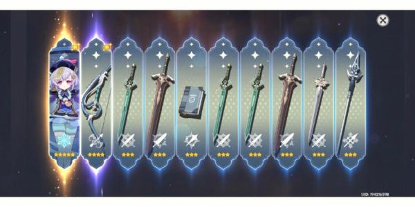 原神兰随尼图纸对应的武器？（dnf兰总什么武器）