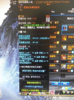 西部科幻丧尸武器怎么用？（dnf西部无法者武器怎么样）