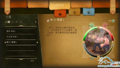 神鬼寓言鱼竿怎么用？（神鬼寓言周年纪念版武器）