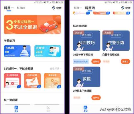 8个最好用的手机App有哪些推荐？绝对不套路？（wod挑战模式武器）