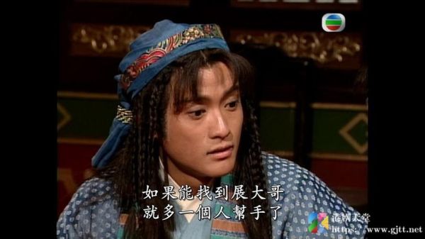 射雕英雄传之南帝北丐剧情介绍？（南帝北丐2武器强化）