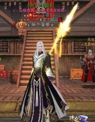 诛仙3哪个时装技能好？（诛仙3 武器时装）