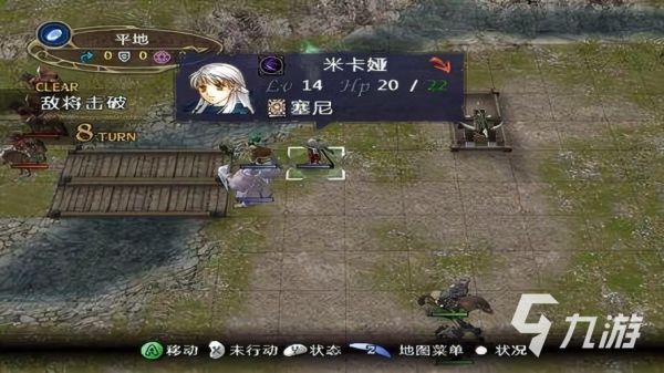 哪位大神推荐一下火焰纹章晓之女神中比较厉害的人物吧。(也就是到最后你们带进塔的人)？（晓之女神ss武器）