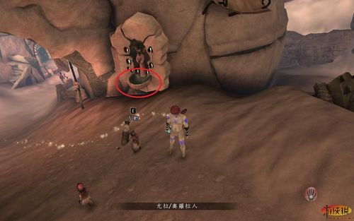 神鬼寓言墓园得雕像斧头在什么位置?就是幽灵宝藏？（神鬼寓言武器）
