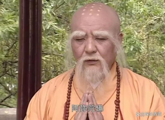 新白娘子传奇2里面金轮法王用的什么武器？（金庸无双2武器）
