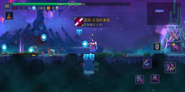 超能世界轮回帝姬boss怎么打？（武器怎么打龙血武姬）
