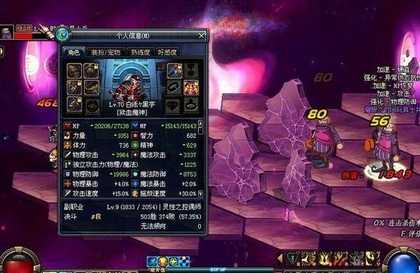 智力对战法重要吗？（灵魂猎者加成武器独立吗）