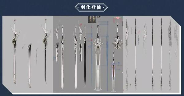 逆水寒几大门派？（绸带武器）