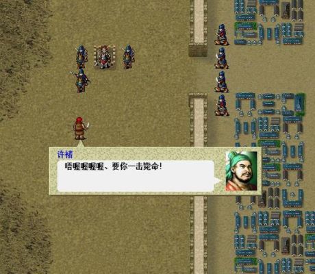 曹操许褚典韦英雄集结怎么过？（曹操传许褚用什么武器）