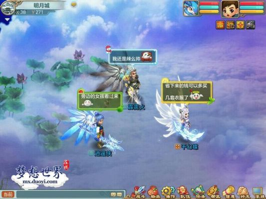 梦想世界渡劫打法？（梦想世界飞升武器）