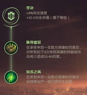 85贾克斯怎么玩？（85召唤师用什么武器好）