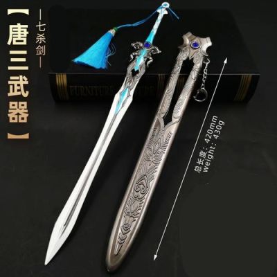 修罗血剑和修罗魔剑有啥区别？（剑网3修罗系列武器）
