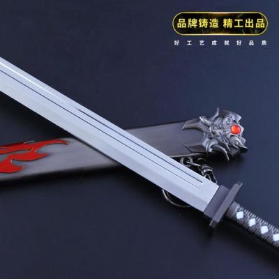 修罗血剑和修罗魔剑有啥区别？（剑网3修罗系列武器）