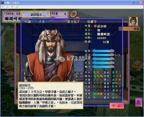 太阁立志传5如何参加比武大会获得最强武器装备？（真三国无双5武器铸造器怎么用）