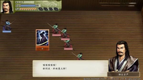 太阁立志传5如何参加比武大会获得最强武器装备？（真三国无双5武器铸造器怎么用）