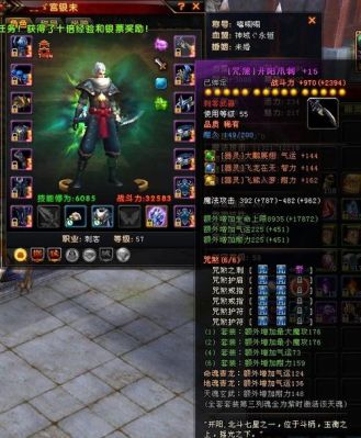 轩辕传奇装备坏了怎么修理？（轩辕传奇修武器）