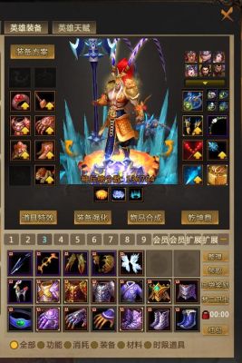梦三国什么套装能上十万神兵？（梦三国30天武器）