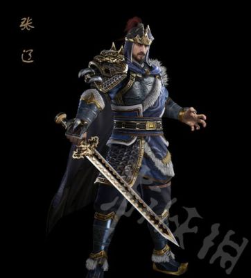 三国大将张辽的武器叫什么？（张辽用什么武器）