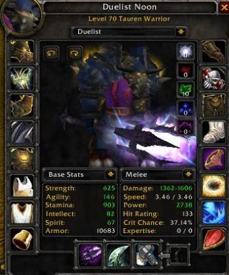 魔兽世界巫妖王之怒邪DK武器附魔什么好？（魔兽世界dk武器附魔什么好）