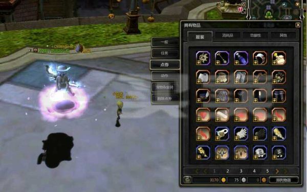 龙之谷80级魔羽装备？（龙之谷魔羽武器）