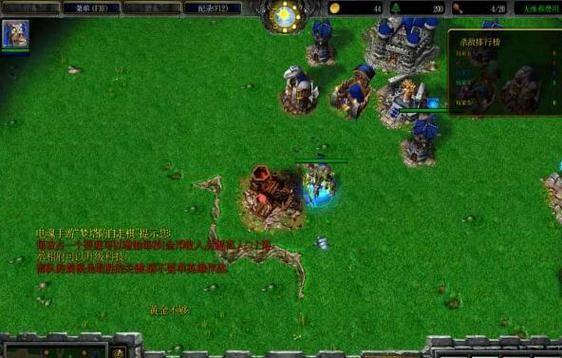 魔兽争霸地图打不开怎么办？（风云2七武器u9生日纪念版攻略）