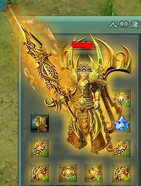 3737《傲视遮天》和《龙城》怎么都一样的?哪个好玩点？（傲视遮天70级武器）