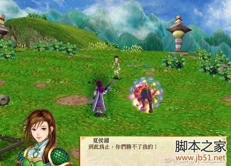 幻想三国吕布怎么培养？（幻想三国志4武器）