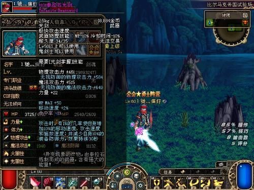 泰拉石武器到底哪里强？（dnf 泰拉武器）
