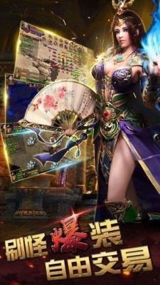 久悠什么意思？（久悠最强武器）