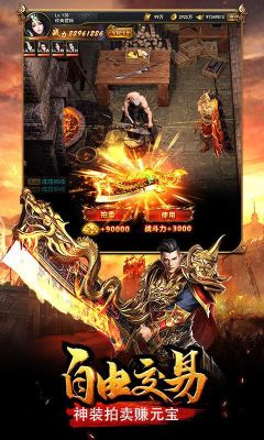 久悠什么意思？（久悠最强武器）