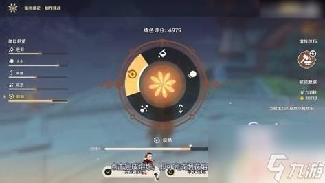 原神如何熔炼武器？（专用武器能熔炼吗）