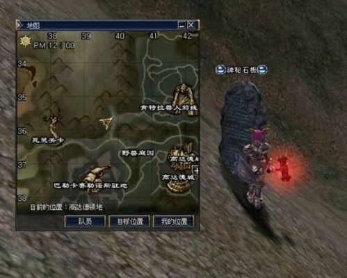 天堂2黑法升级路线？（新天堂2武器任务）