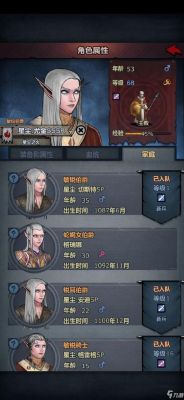 骑马与砍杀朱红之恋感染者攻略？（朱红血 最强武器）