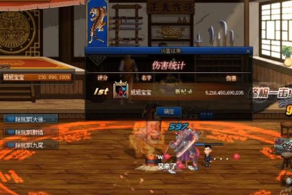 卢克西三件加什么词条？（dnf红眼2觉武器）