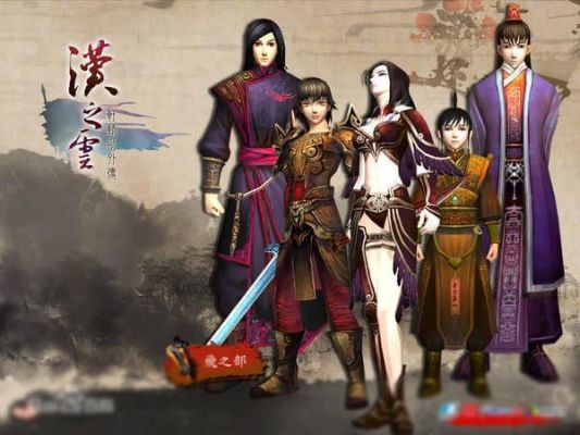 汉之云中飞羽部队的对手分别是哪几个人？（云之遥韩龙最强武器）